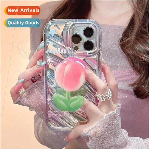 Inner Twill Tulip Stand 适用 Apple 14ProMax Case iPhone 13 F