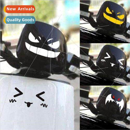 Electric car stickers Yadi Emma Maverick 9 battery car motor