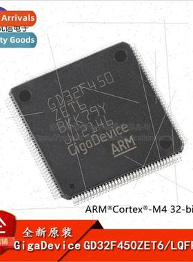 al GD32F450ZET6 LQFP-144 ARM Cortex-M4 32-bit Microcontrolle