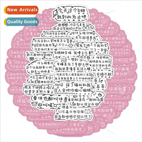 60 pink and black crazy literature cartoon graffiti stickers