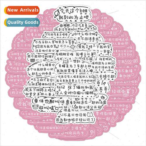 60 pink and black crazy literature cartoon graffiti stickers
