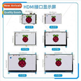 4″ 7″ Resistive 3.5″ Generation Raspberry 5″ HDMI
