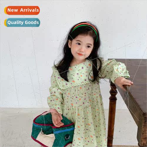 Korean childrens childrens small