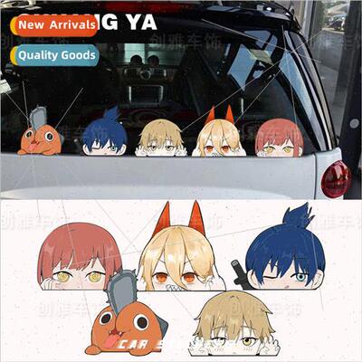 Car stickers chainsaw man cartoon anime stickers body glass