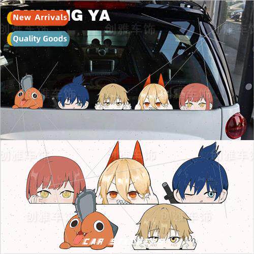Car stickers chainsaw man cartoon anime stickers body glass