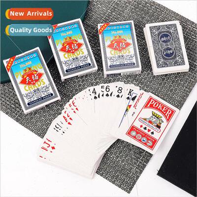 Playing Cards Casual Entertainment Thick Cardboard Cards Adu