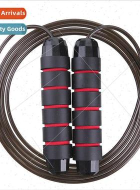 Wire Bearing Jump Rope Student Middle School Exam Rope Adult