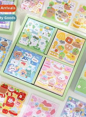 Guca sticker gift box zoo small class shining star series ca