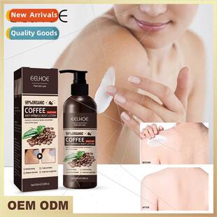 Coffee Anti-Wrinkle Fragrance Body Milk Refreshing Brighteni