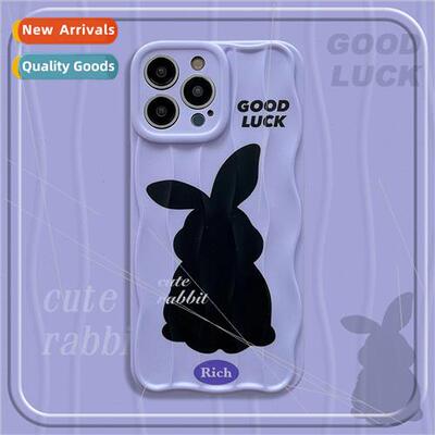 Purple background black silhouette rabbit 适用 iphone12 wint