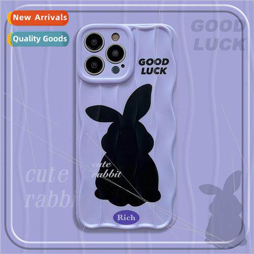 Purple background black silhouette rabbit 适用 iphone12 wint
