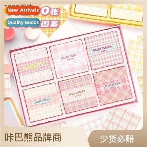 Boxed Sticky Notes high value sticky notes -sticky ins  stud