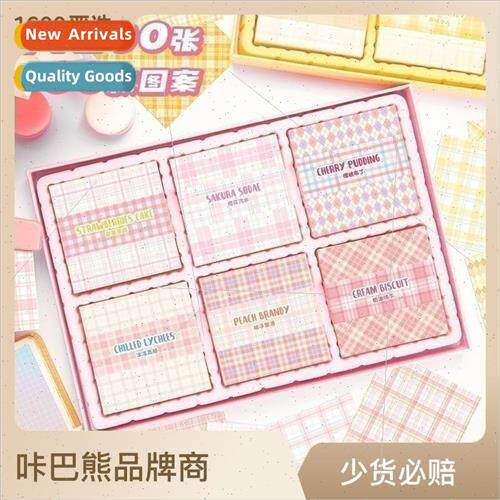 Boxed Sticky Notes high value sticky notes -sticky ins  stud