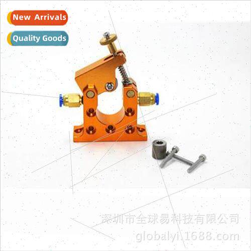 3d printer reprap kossel prusa bowden42 stepper motor all-me