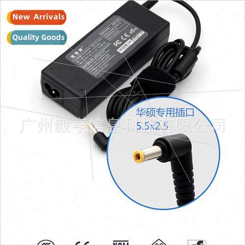 适用 Compatible Asus 19V 4.74A Laptop Power Adapter 5.5*2.5
