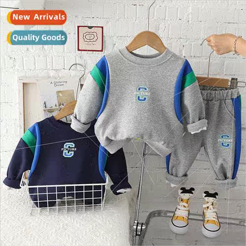 Boys fall suit suit 2023 适用eign sports two-piece set child