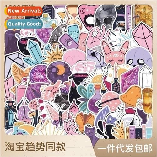 100 Wizard Witch Doodle Stickers Cell Phone Mug Computer Mou