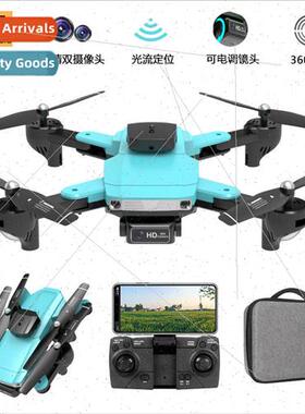 ZD9360° Obstacle Avoidance Drone Optical Saming ESC Dual Ca