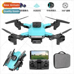 ZD9360° Obstacle Avoidance Drone Optical Saming ESC Dual Ca