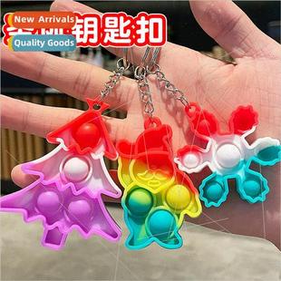 rodent decompression vanguard pendant fin keychain Christmas