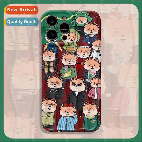 Creative cartoon full screen suit little dragon man 适用 App