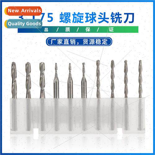 New 3.175 Spiral Ball End Mills