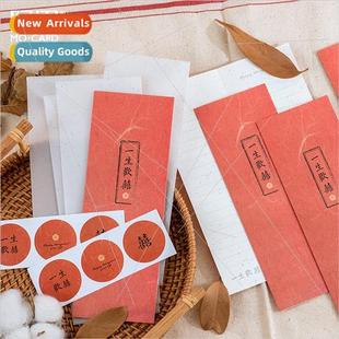 creative set series word the See letterhead Envelope
