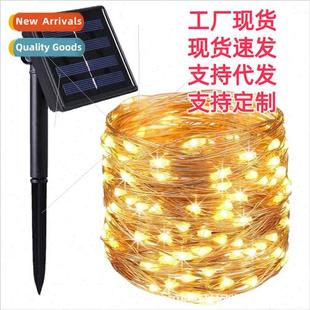 Wire String Control Solar Remote Copper 200 LED ghts