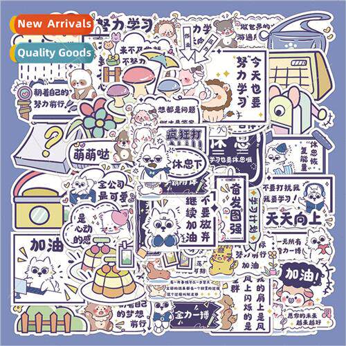62 animal text stickers Japanese cartoon cute notebook decor