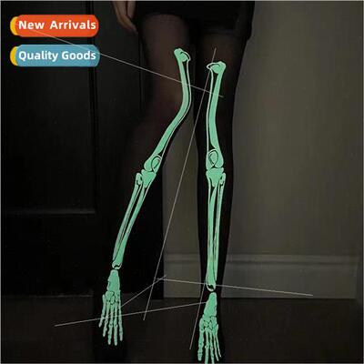 Glow-in-the-dark white bone bungee JK pantyhose Halloween pr