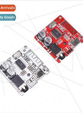 Black White Bluetooth 5.0 3.5mm Interface Stereo Output DIY