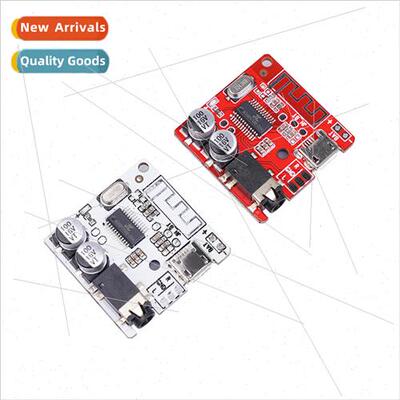 Black White Bluetooth 5.0 3.5mm Interface Stereo Output DIY