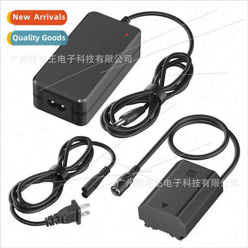 NP-FZ100 Analog Dummy Battery External Power Adapter 适用 so