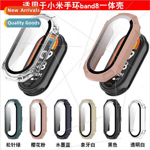 适用 millet bracelet 8 protective case all-in-one PC + tempe