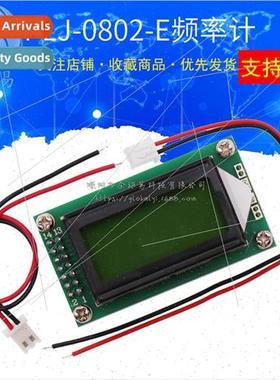 PLJ-0802-E Frequency Meter Frequency Display Assembly Freque