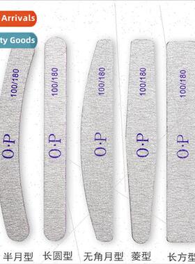 Nail manicure sanding supplies nail double-sided sanding fil