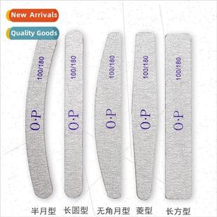 supplies sanding nail double fil Nail sided manicure