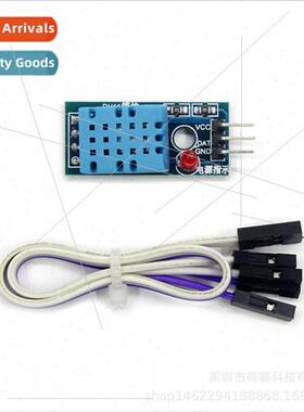 DHT11 Temperature Module Humidity Module Temperature and Hum