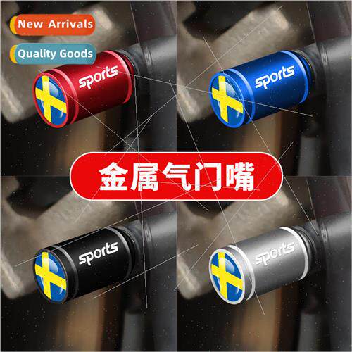 Sweden car tire valve cap aluminum alloy valve core cap pers