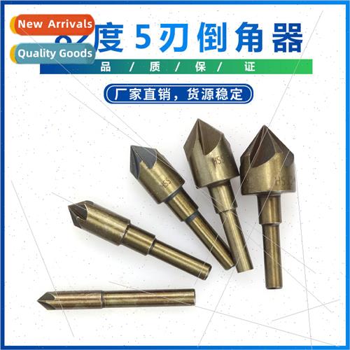 High speed steel 5-blade chamfering cutter with round shank