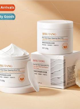 Clarifying Cleansing Mud Mask Blackhead Removal Deep Pore Cl