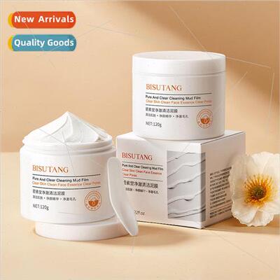 Clarifying Cleansing Mud Mask Blackhead Removal Deep Pore Cl