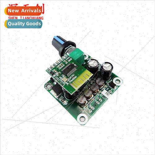 TPA3110 Digital Amplifier Board Stereo Class D Amplifier Boa