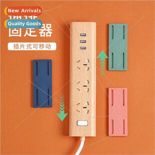 Plug fixer wall sticker wall mounted storage -marking plug s