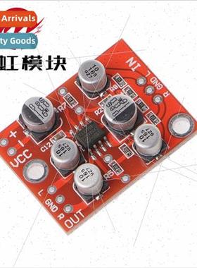 AD828 op-amp preamplifier board Audio amplifier module ngle