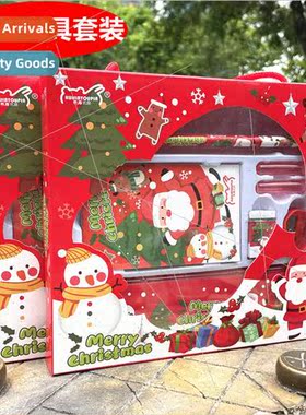 Christmas gift childrens stationery set kindergarten student