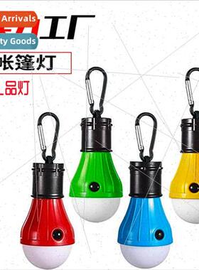 3led portable hook outdoor camping tent light ball camping l