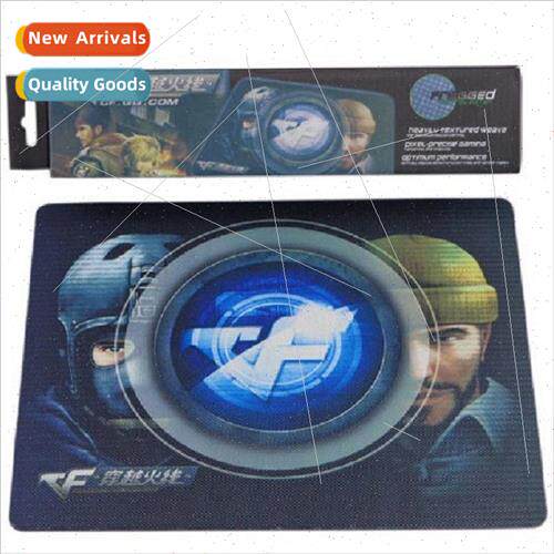 Wrapped edge lock edge 355*440*4mm Internet cafe LOL gaming