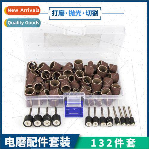 Electric Grinder Set 132 Pieces Woodworking Wood Carving Ele