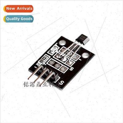 Hall Magnetic Sensor Module KY-003 SS44E SS44